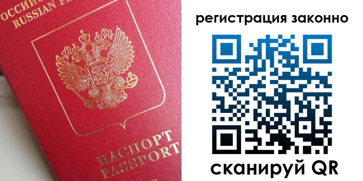 форма 3 в Гулькевичах