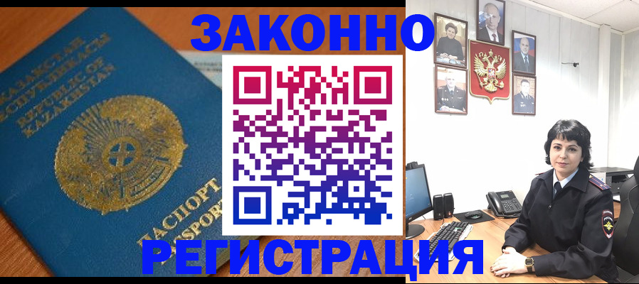 форма 3 в Гулькевичах